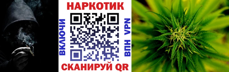 Купить наркотик аптеки Гай А ПВП Героин ГАШИШ Меф