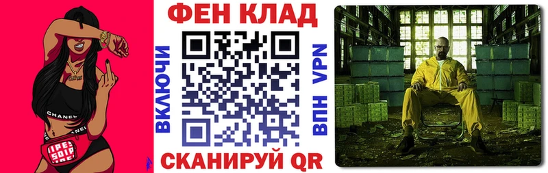 купить закладку  Гай  Amphetamine 98% 