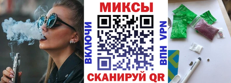 БУТИРАТ жидкий экстази  купить наркоту  нарко площадка как зайти  Гай 