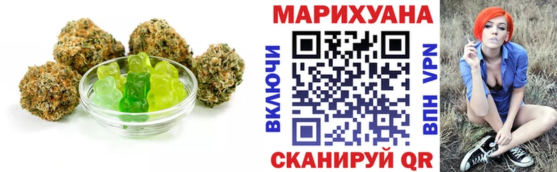 Canna-Cookies конопля  Гай 