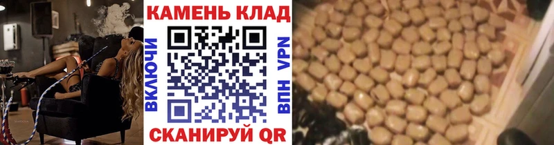 ГАШИШ Premium  Гай 