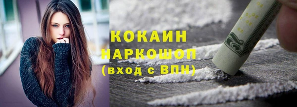 круглые Богородицк