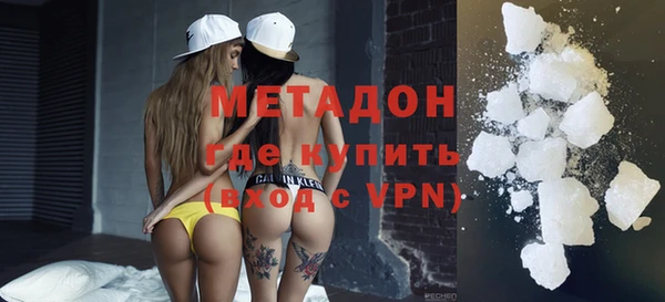 круглые Богородицк