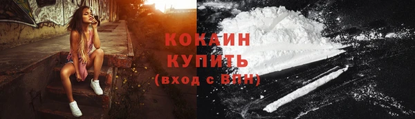 круглые Богородицк