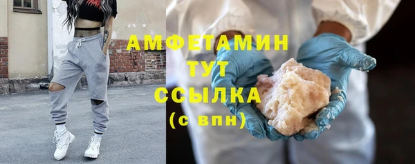 mdpv Богородск