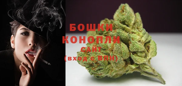 кокаин премиум Белокуриха