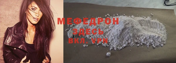 эйфоретик Белоозёрский