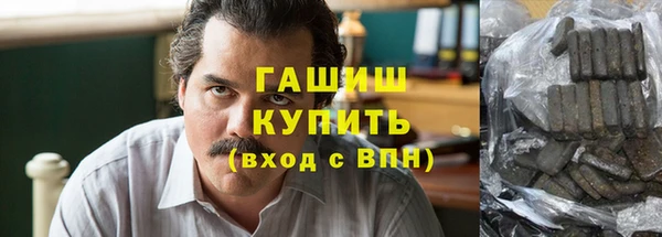 эйфоретик Белоозёрский
