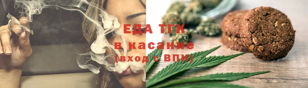 кокаин перу Богданович