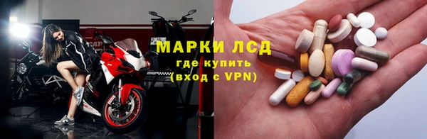 круглые Богородицк