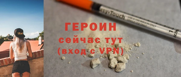 МДПВ Беломорск