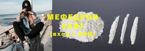 круглые Богородицк