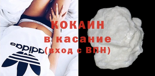 эйфоретик Белоозёрский