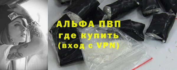 кокаин перу Богданович