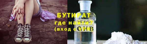 кокаин перу Богданович