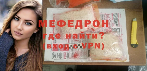 кокаин Сясьстрой