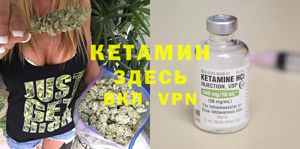 круглые Богородицк