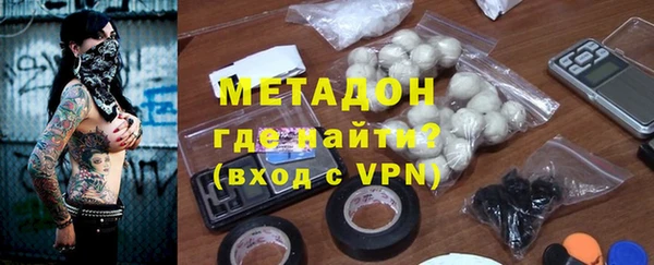 mdpv Богородск