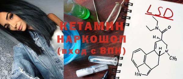эйфоретик Белоозёрский