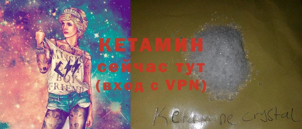 кокаин перу Богданович