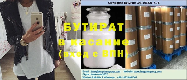 МДПВ Беломорск