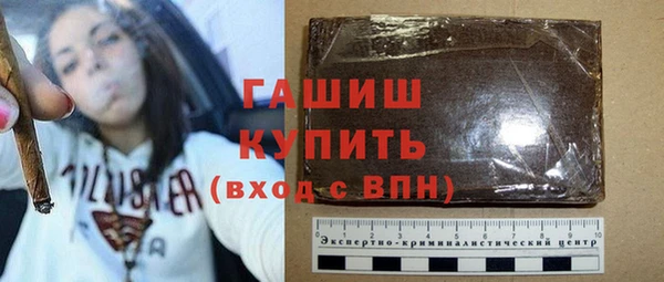 МДПВ Беломорск