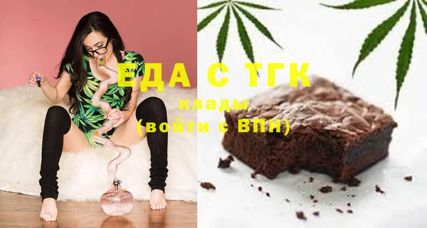 кокаин перу Богданович