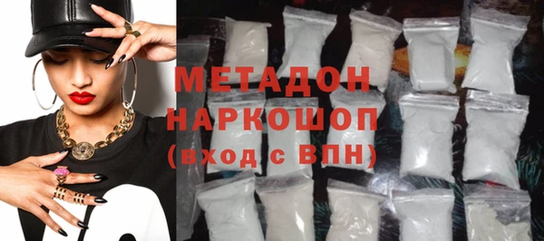 прущие крисы Тавда