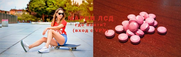 круглые Богородицк