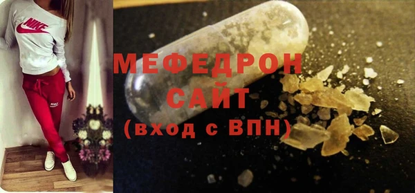 кокаин премиум Белокуриха
