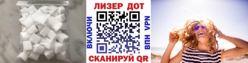 Лсд 25 экстази кислота  Гай 