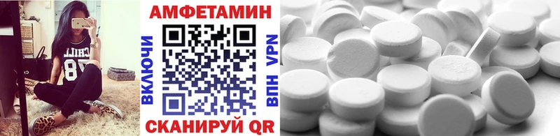 наркотики  Гай  Первитин Декстрометамфетамин 99.9% 